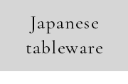 Japanese tableware